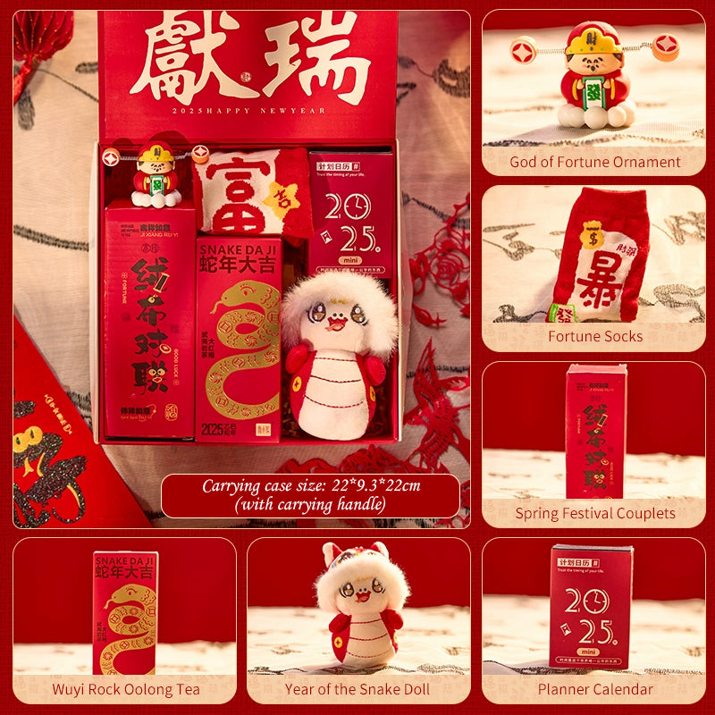 Chinese New Year Gift 2025 Year of the Snake Good Signs Premium Gift Set-5