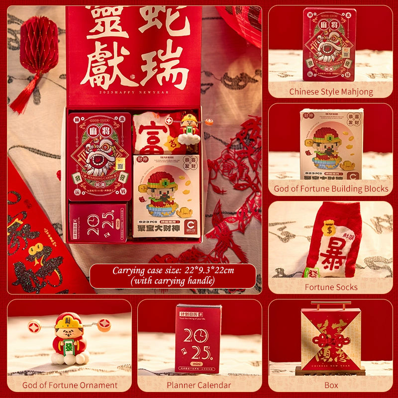 Chinese New Year Gift 2025 Year of the Snake Good Signs Premium Gift Set-8