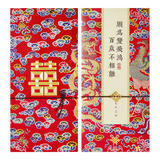 Chinese Style Greeting Cards Birthday Cards Jinshu Series High-end Small Cards-6