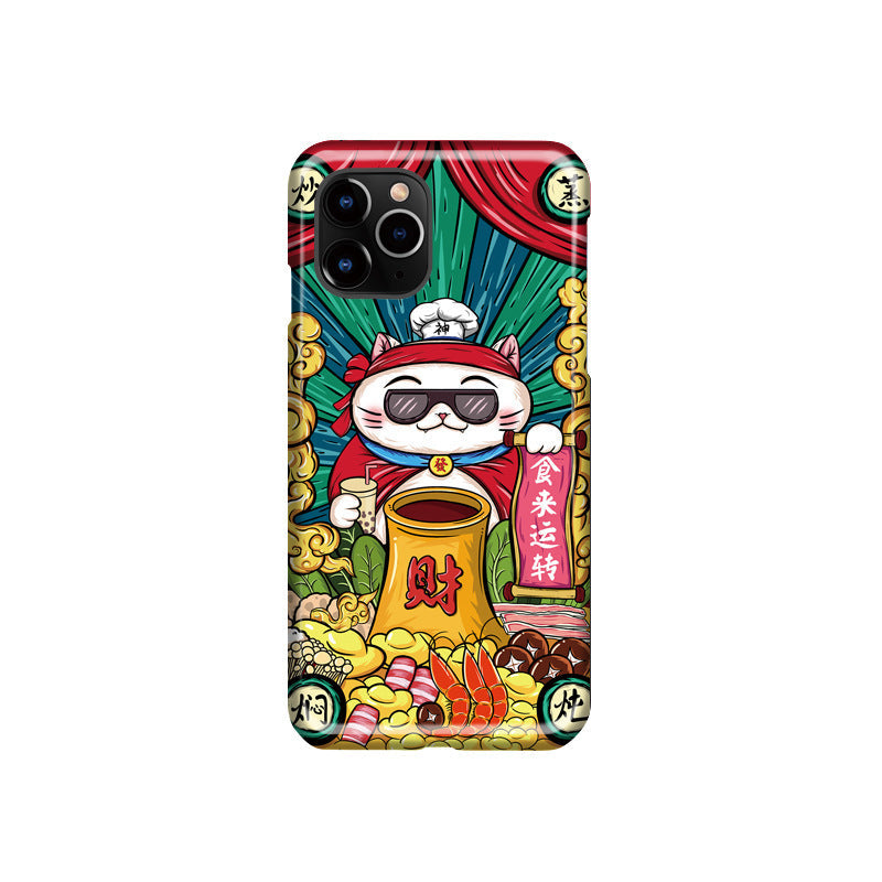 Chinese Style Illustration iPhone 13 Series Mobile Phone Case-3