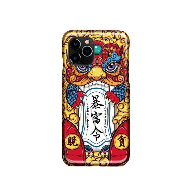 Chinese Style Illustration iPhone 13 Series Mobile Phone Case-4