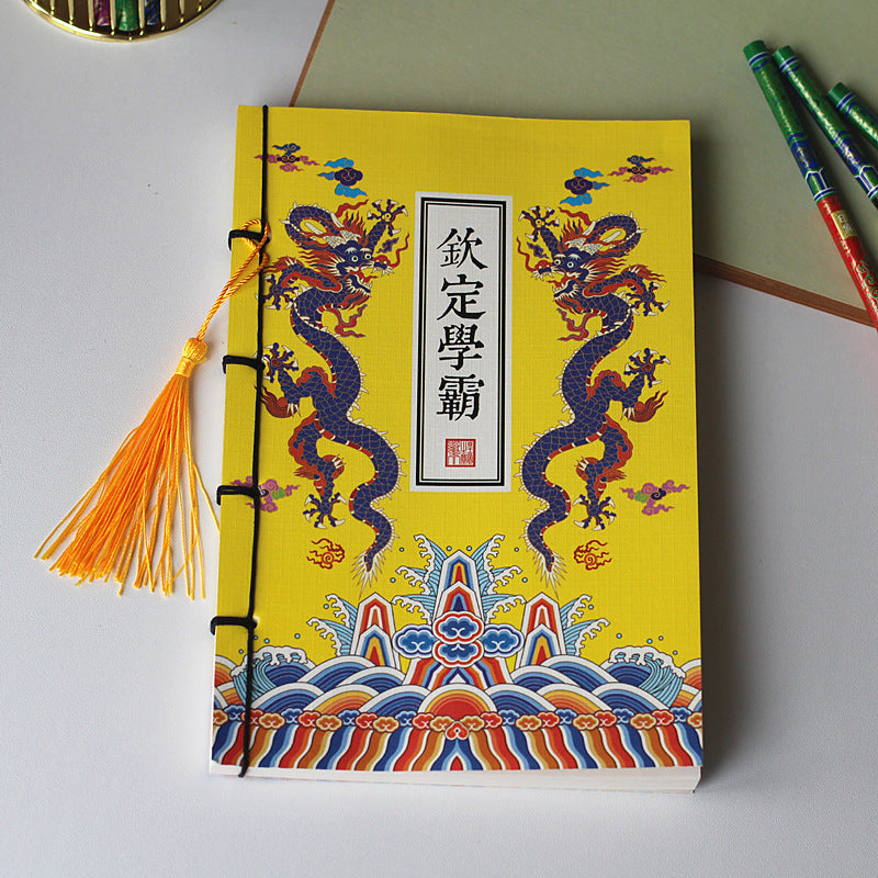 Chinese Style Retro Famous Painting Tassel Notebooks-16