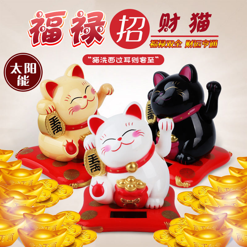 Chinese Style Solar Power Lucky Cat Car Decoration Ornament-1