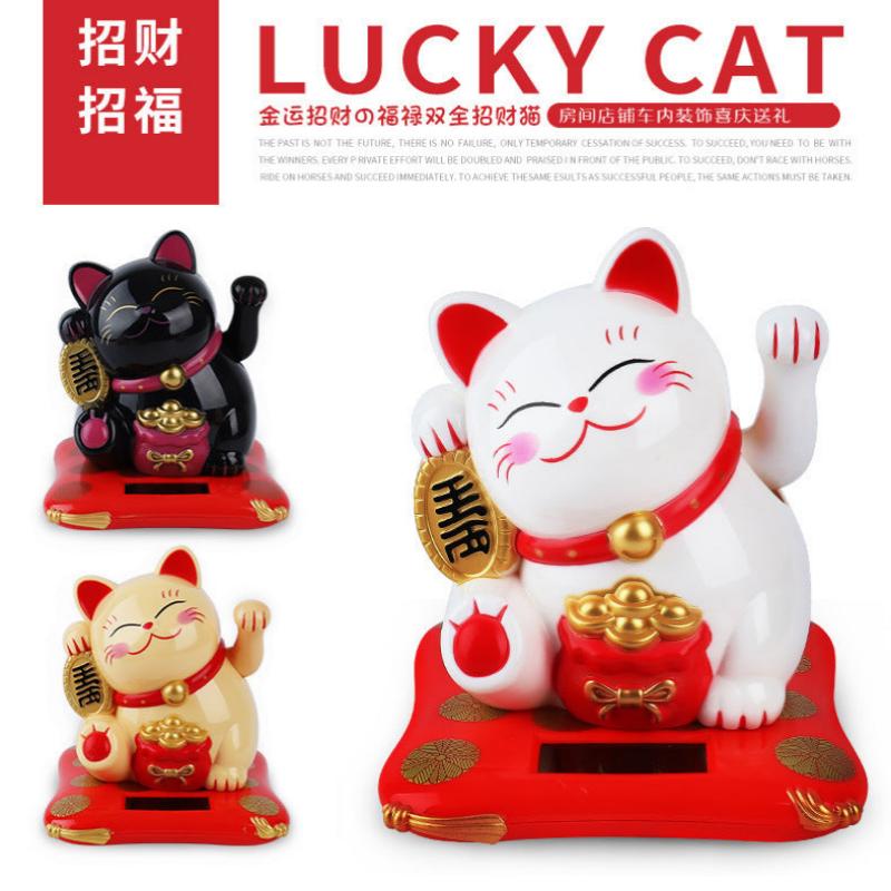 Chinese Style Solar Power Lucky Cat Car Decoration Ornament-3