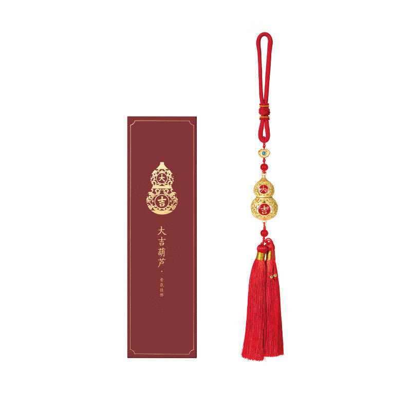 Daji Gourd Fragrance Hanging Decoration BYD Car Fragrance Decoration-4