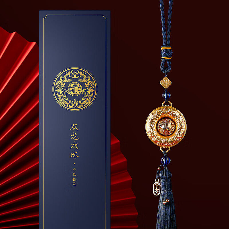 Double Dragon Playing with Pearl Car Aromatherapy Pendant-1