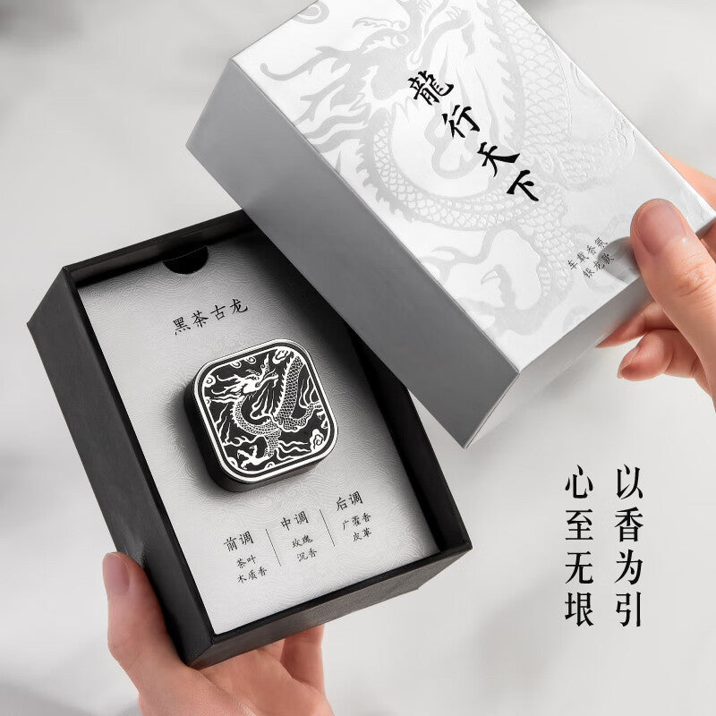 Dragon Travels the World Car Aromatherapy Decoration Gift for Boyfriend-3