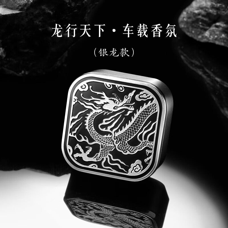 Dragon Travels the World Car Aromatherapy Decoration Gift for Boyfriend-5
