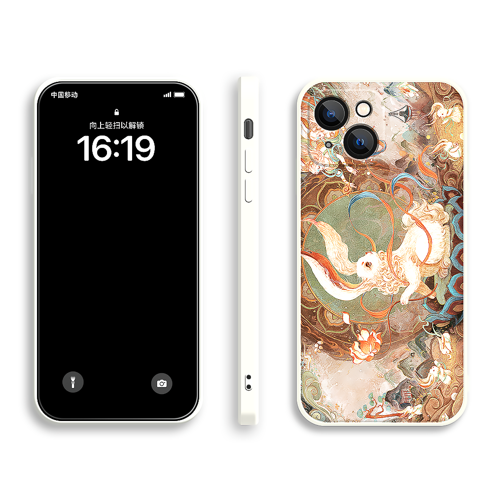 Dunhuang Rabbit Silicone Phone Case-3