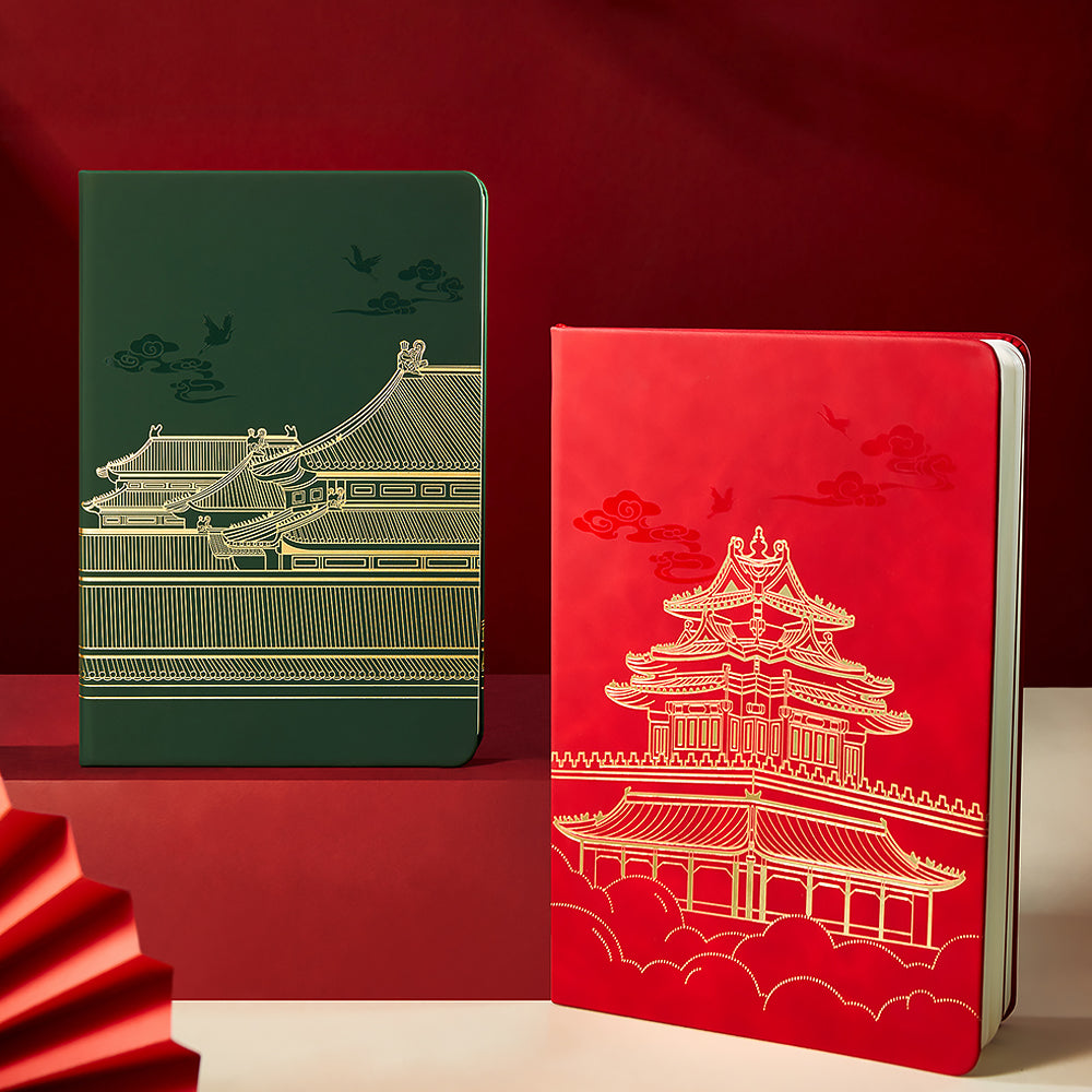 Forbidden City Architecture Bronzing Notebook-1