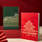 Forbidden City Architecture Bronzing Notebook-1