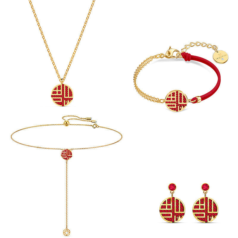 Forbidden City Lucky Court Style Women Jewelry-1