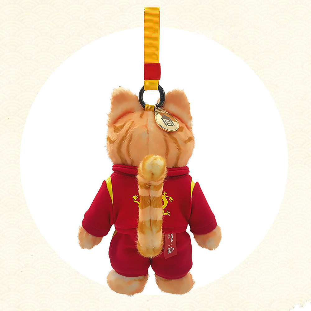 Forbidden City Palace Cat Plush Doll Ornament-3