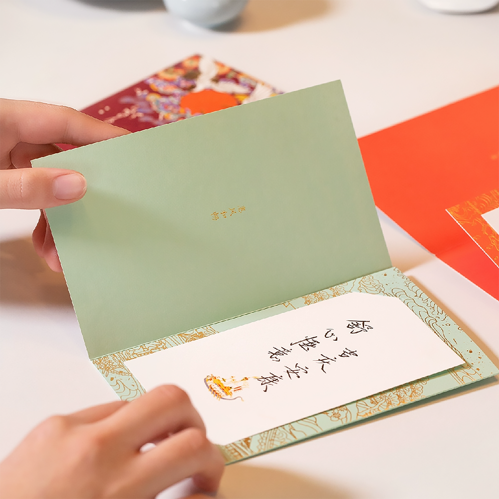 Funny Birthday Greeting Cards Good Luck Series Chinese New Year Cards-4