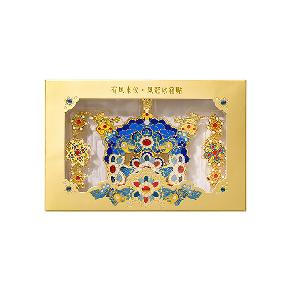 Phoenix Crown Fridge Magnet – Chinese Fengguan Souvenir