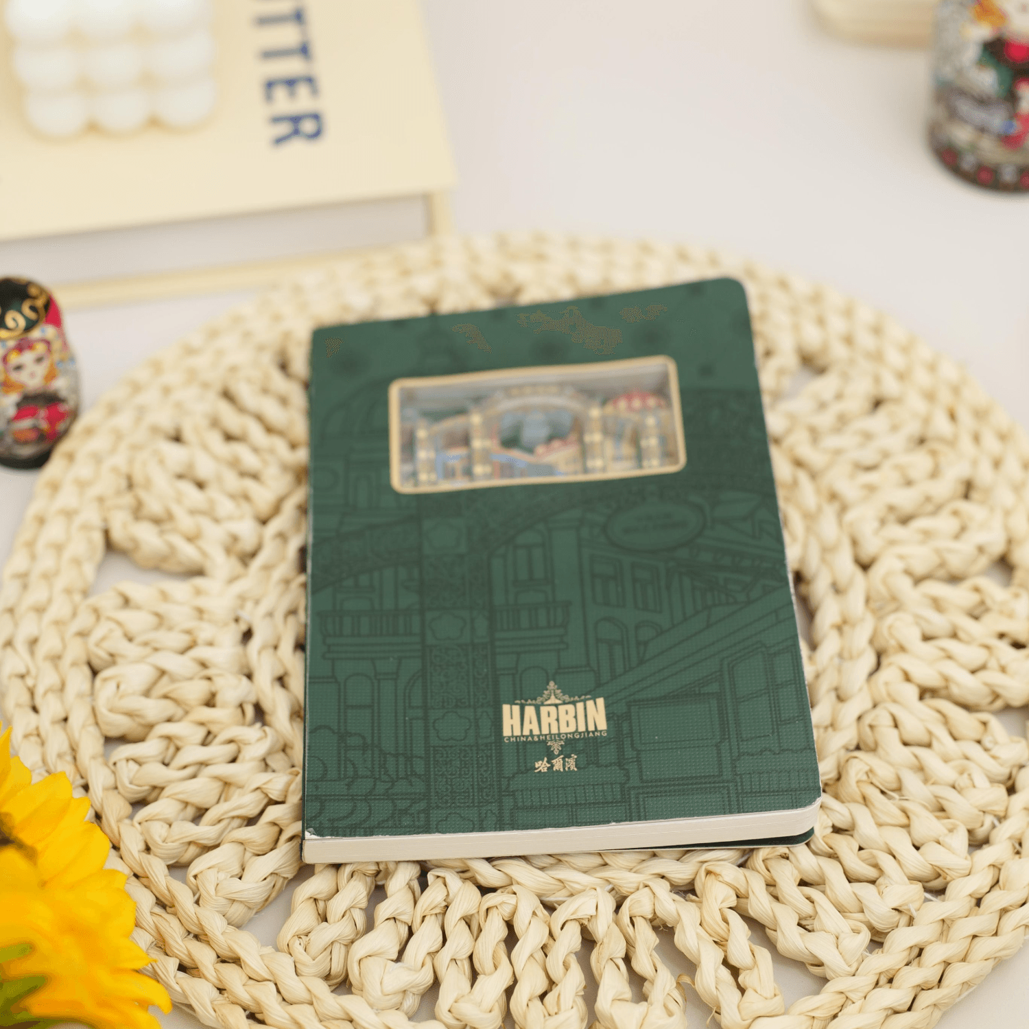 Harbin Central Street 3D Engraved Notebook Graduation Gifts-2