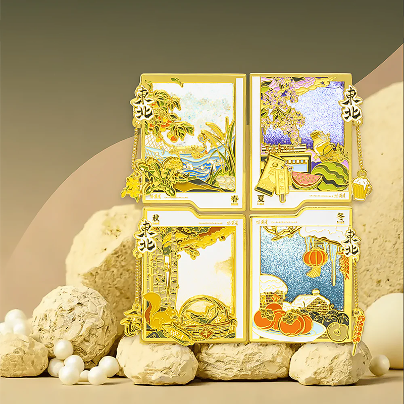 Harbin Four Seasons Quicksand Badge Fridge Magnet-11