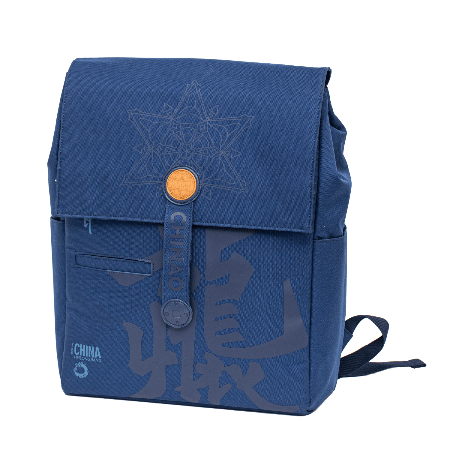 Harbin Ice and Snow Style Multifunctional Fashion Backpack-6