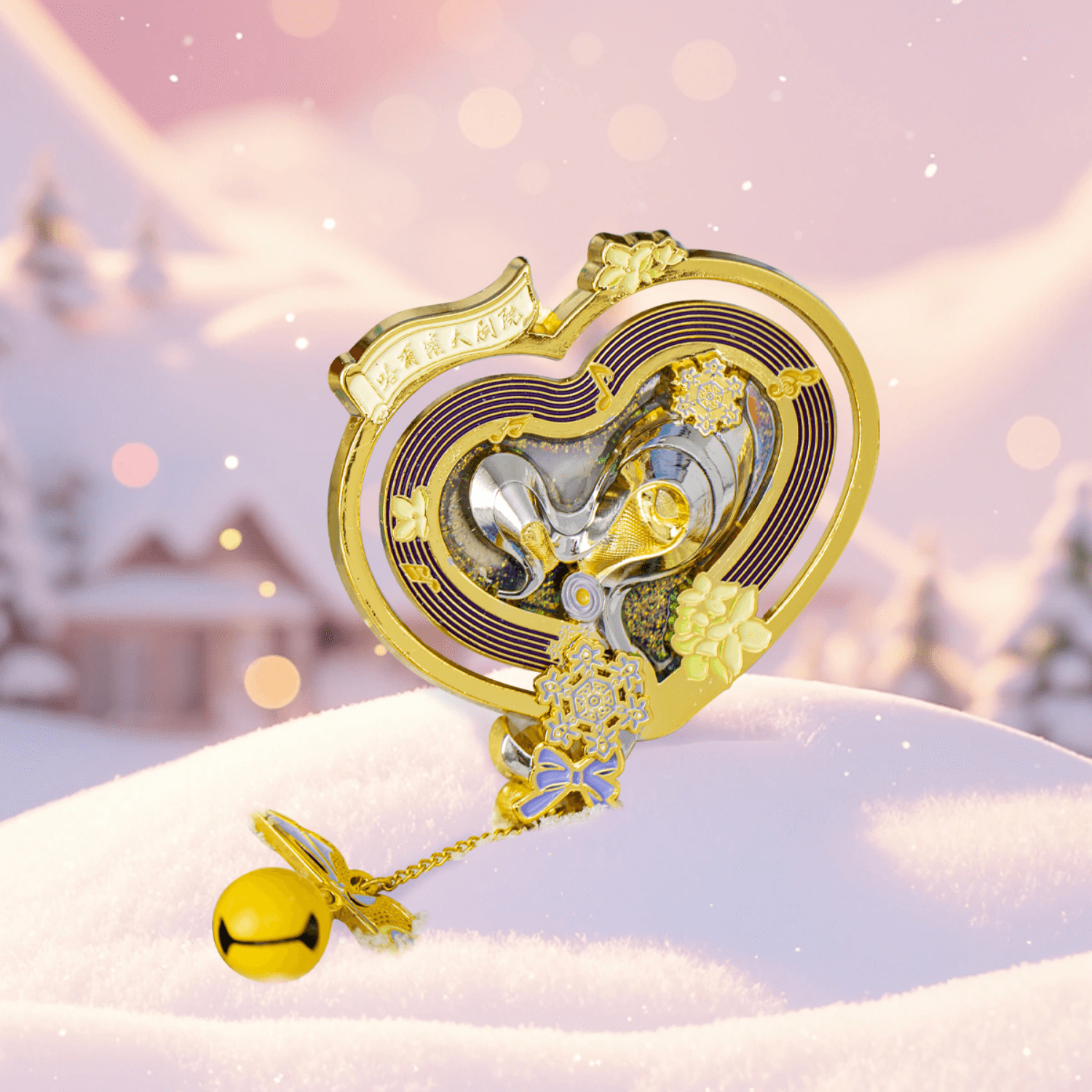 Harbin Opera House Quicksand Magnet Fluid Architecture Keepsake-1