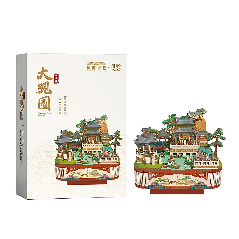 Housewarming Gift 3D Puzzle Music Box Daguanyuan Creative Wooden Music Box-6