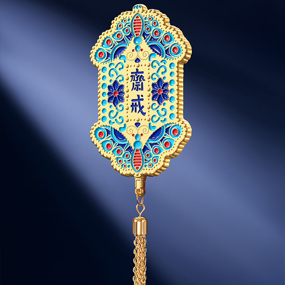 Chinese Fasting Brand Fridge Magnet Vintage Housewarming Gifts-1