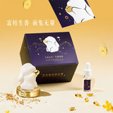 Jade Rabbit Dongsheng Osmanthus Car Aromatherapy Ornament Creative Gift-2