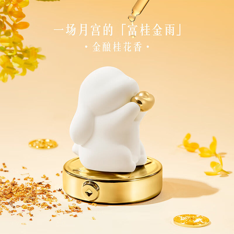 Jade Rabbit Dongsheng Osmanthus Car Aromatherapy Ornament Creative Gift-3
