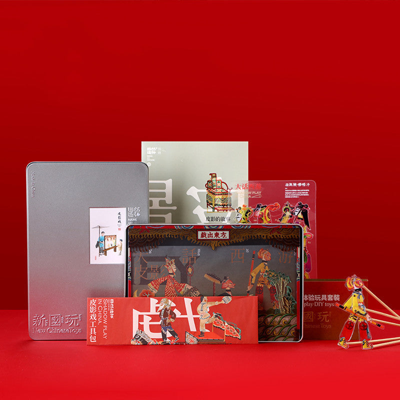 Journey to the West Shadow Play Toy Experience Set-1