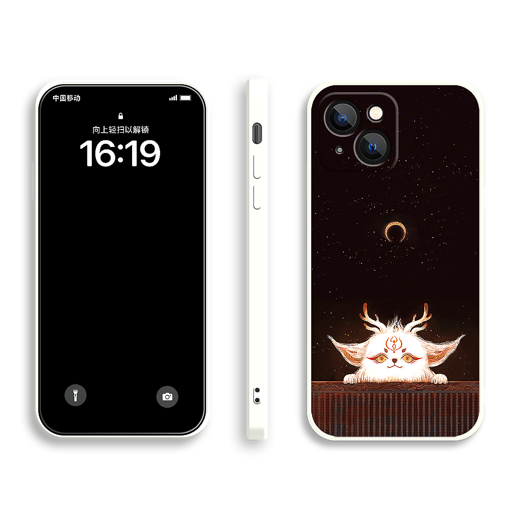 Mythical Beast FeiFei Silicone Phone Case-3