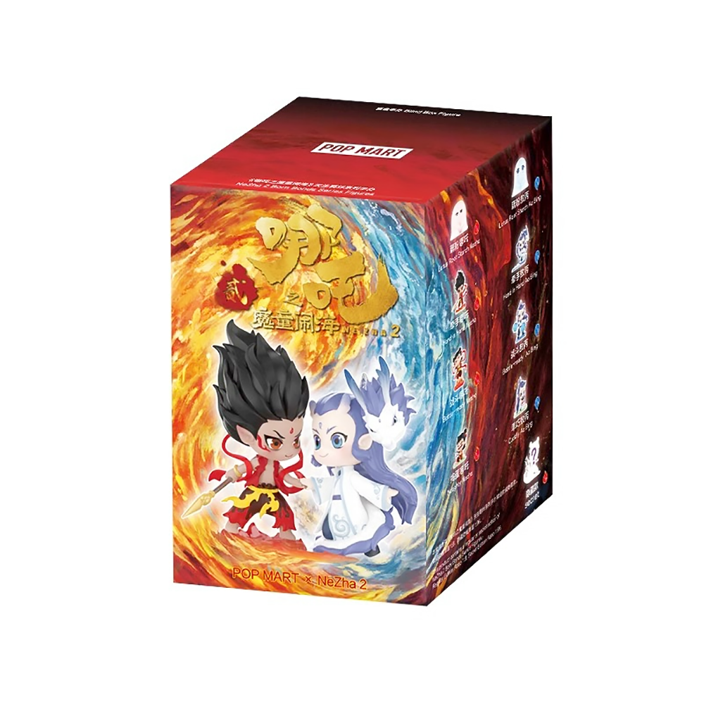 Nezha 2: The Demon Boy Havoc in the Sea Series Figure Blind Box Figures Set-11