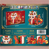 2025 Year of the Snake New Year Assembling Building Blocks Ornament Gift Lion Dance Snake National Tide Style Cartoon Anime Snake Kids Gifts