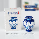 Chinese Blue and White Porcelain Vase Living Room Decoration Small Particles Children's Puzzle Building Blocks Toy