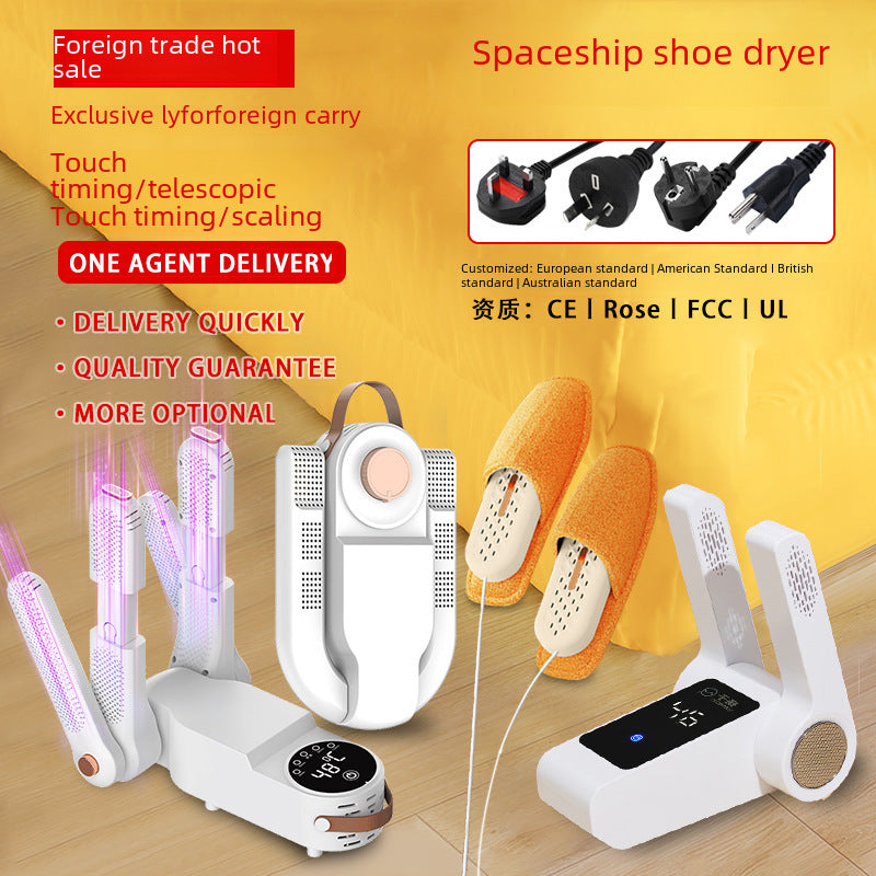 Foldable and retractable smart shoe dryer  constant temperature dehumidification and deodorization for convenient shoe care