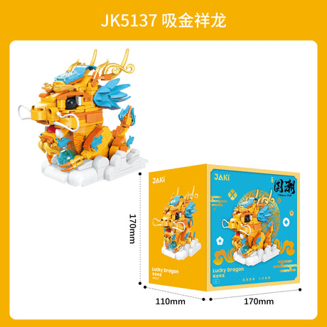 Chinesisches mythisches Biest National Tide National Style Lion Tanz Einhorn Building Block Model Toy Boy Geburtstagsgeschenk