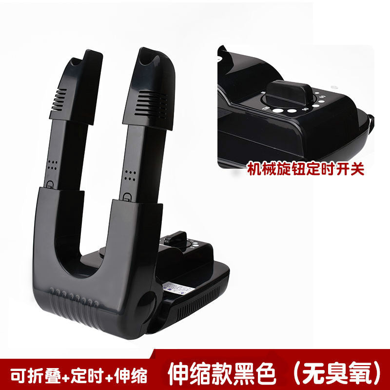 Convenient foldable smart timed shoe dryer  ozone deodorizing retractable shoe warmer