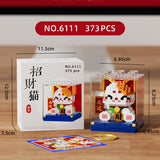 Lucky Cat Panda New Year Gifts Building Blocks Sssembly Educational Children's Toys Gifts