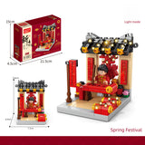 Chinese New Year Building Blocks Toys Lion Dance Fortune Star Building Blocks Children's Gifts