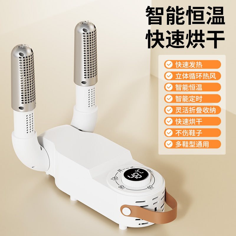 Foldable and retractable smart shoe dryer  constant temperature dehumidification and deodorization for convenient shoe care