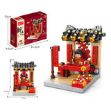 Chinese New Year Building Blocks Toys Lion Dance Fortune Star Building Blocks Children's Gifts