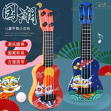 Guochao Lion Dance Ukulele Musik Aufklärungsinstrument Kinder kleines Gitarrenmodell Spielzeug