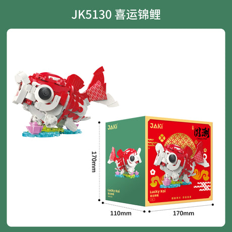 Chinese mythical beast national tide national style lion dance unicorn building block model toy boy birthday gift