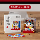 Lucky Cat Panda New Year Gifts Building Blocks Sssembly Educational Children's Toys Gifts