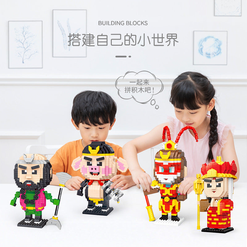 Journey to the West Sun Wukong Micro particle building blocks children's educational assembly toys