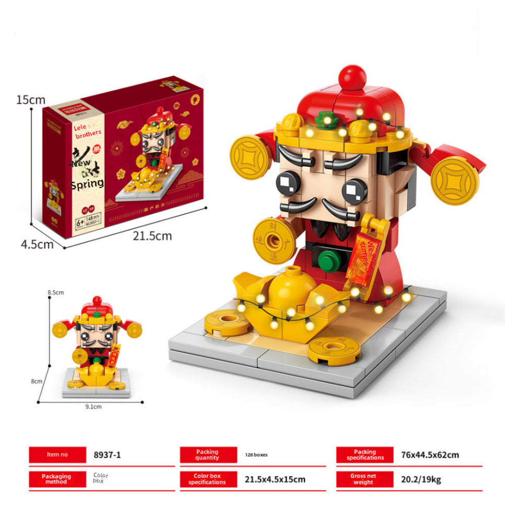 Chinese New Year Building Blocks Toys Lion Dance Fortune Star Building Blocks Children's Gifts