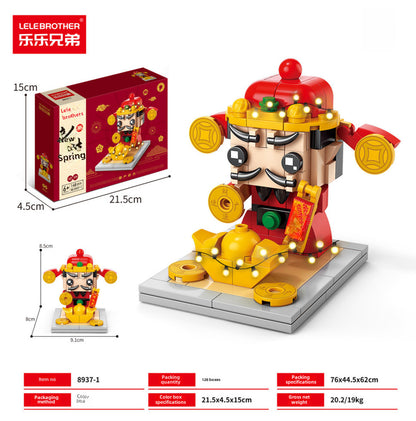 Chinese New Year National Tide Building Blocks Toys Lion Dance Fortune Star Building Blocks Children's Gifts