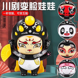 Chinese Face-changing Sichuan Opera Doll National Quintessence Cultural Doll Panda Toy