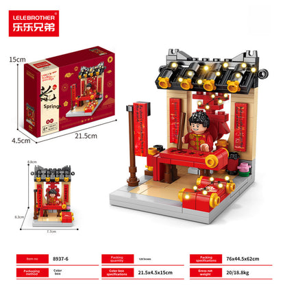 Chinesisches Neujahr National Tide Building Blocks Toys Lion Dance Fortune -Sterngebäude Kindergeschenke