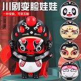 Chinesisches angesichts verändernder Sichuan Opera Puppe 8-Sekunden Nationale Quintessenz Kulturpuppe Nationaler Trend Panda Doll Spielzeug