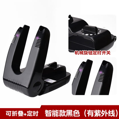 Convenient foldable smart timed shoe dryer  ozone deodorizing retractable shoe warmer