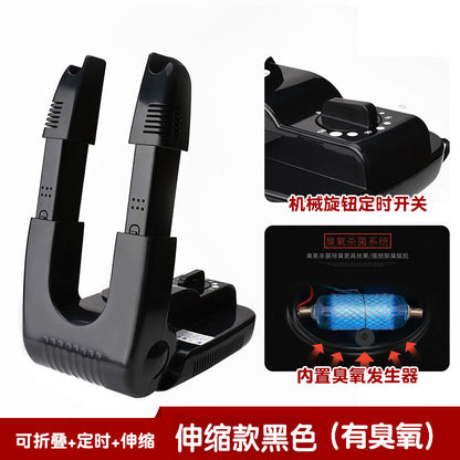 Convenient foldable smart timed shoe dryer  ozone deodorizing retractable shoe warmer